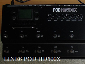 ギター教室の機材